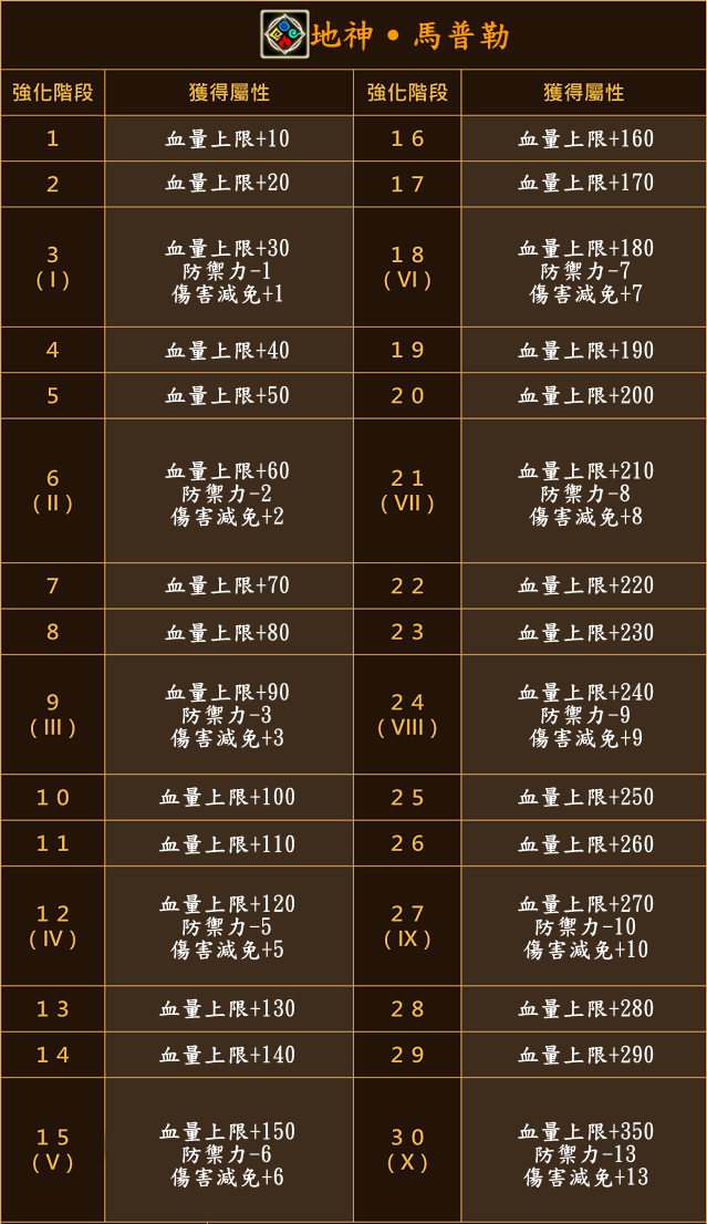 紋樣4.png